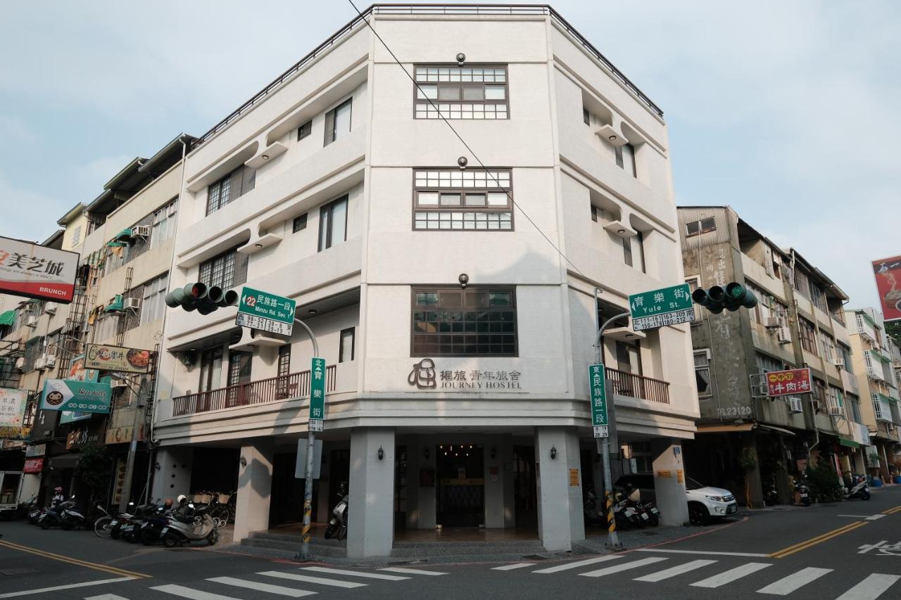 ジャーニー ホステル 台南 エクステリア 写真
