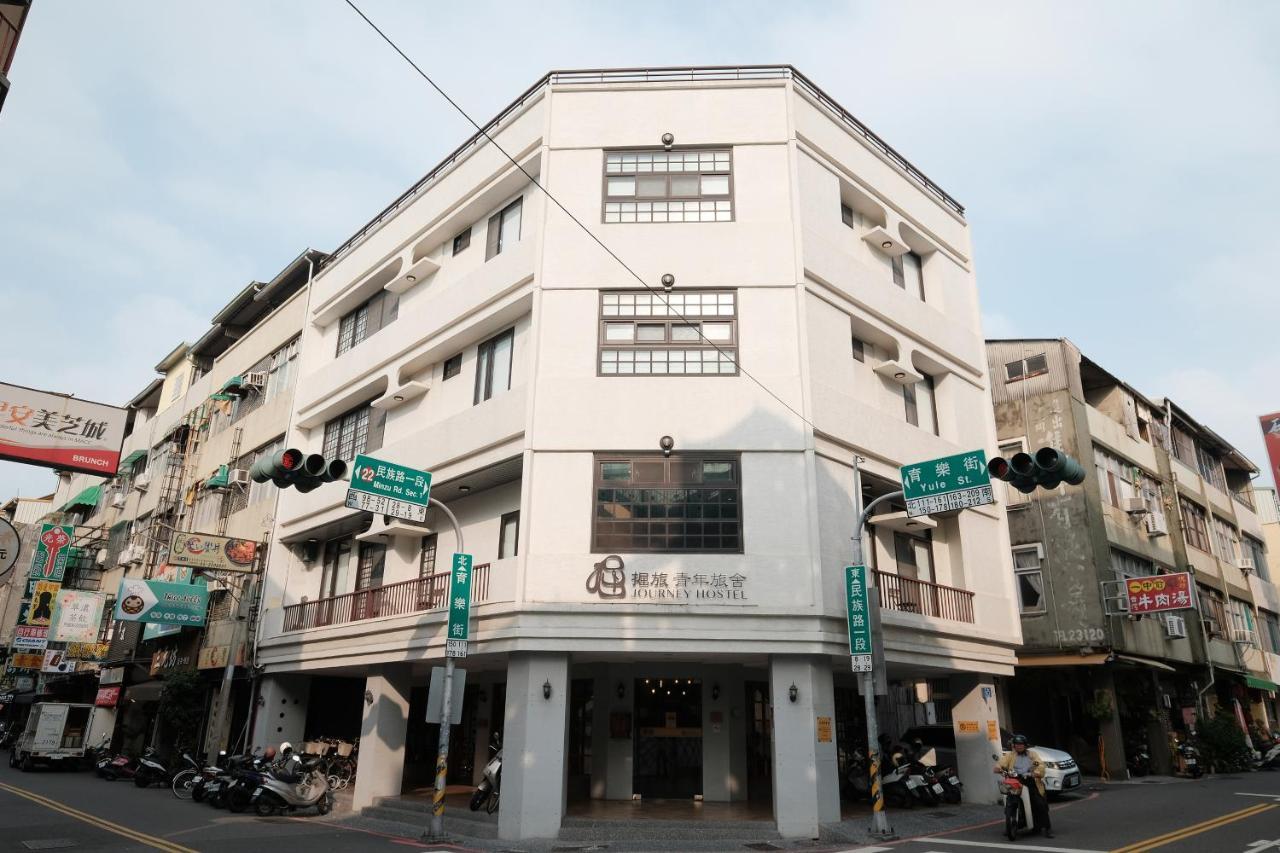 ジャーニー ホステル 台南 エクステリア 写真